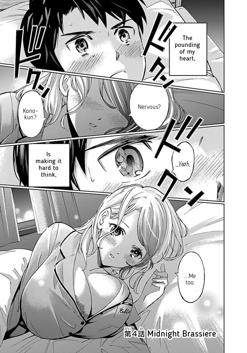 Senpai wa Dekapai Chapter 4 page 1 - 