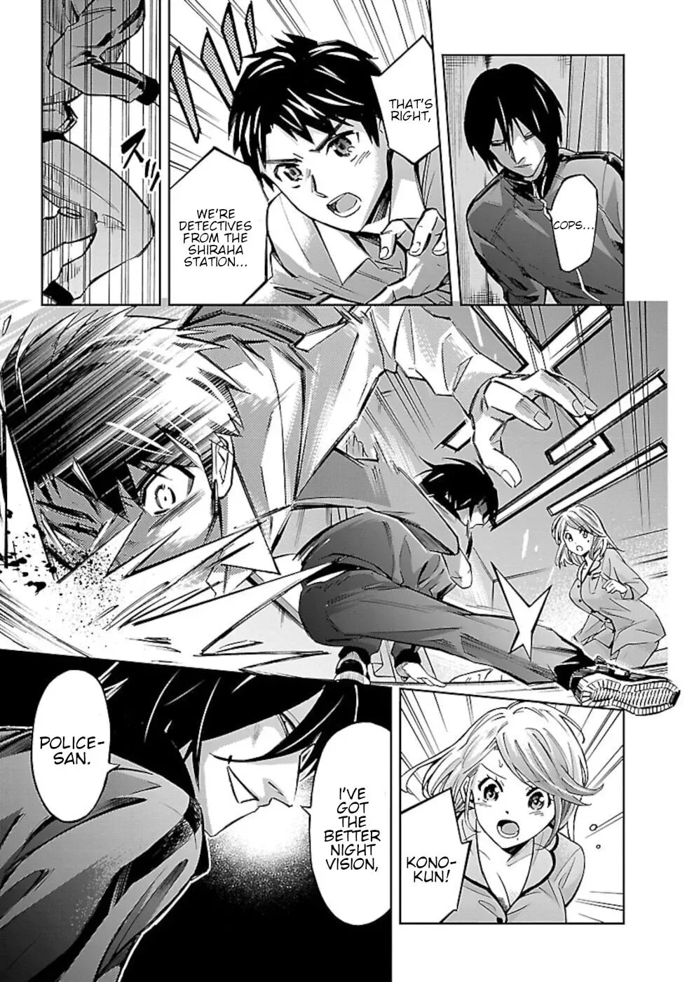 Senpai wa Dekapai Chapter 4 page 11 - 