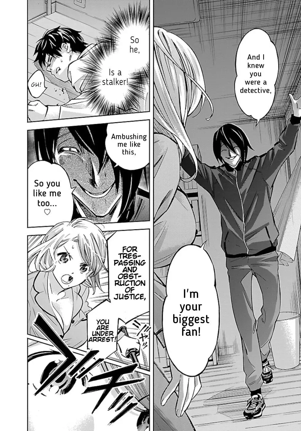 Senpai wa Dekapai Chapter 4 page 12 - 