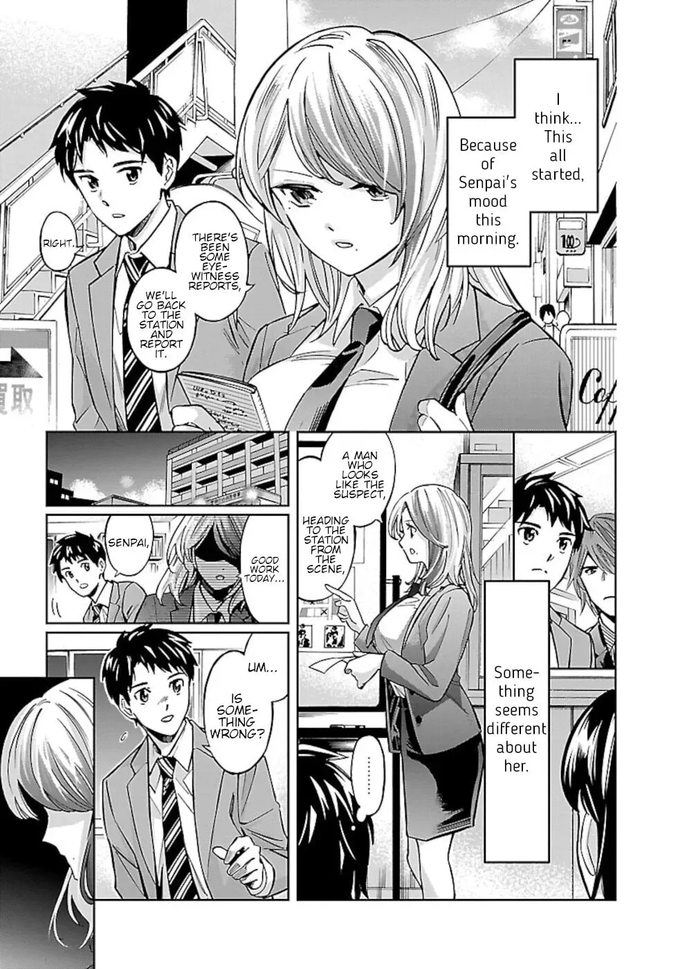 Senpai wa Dekapai Chapter 4 page 3 - 