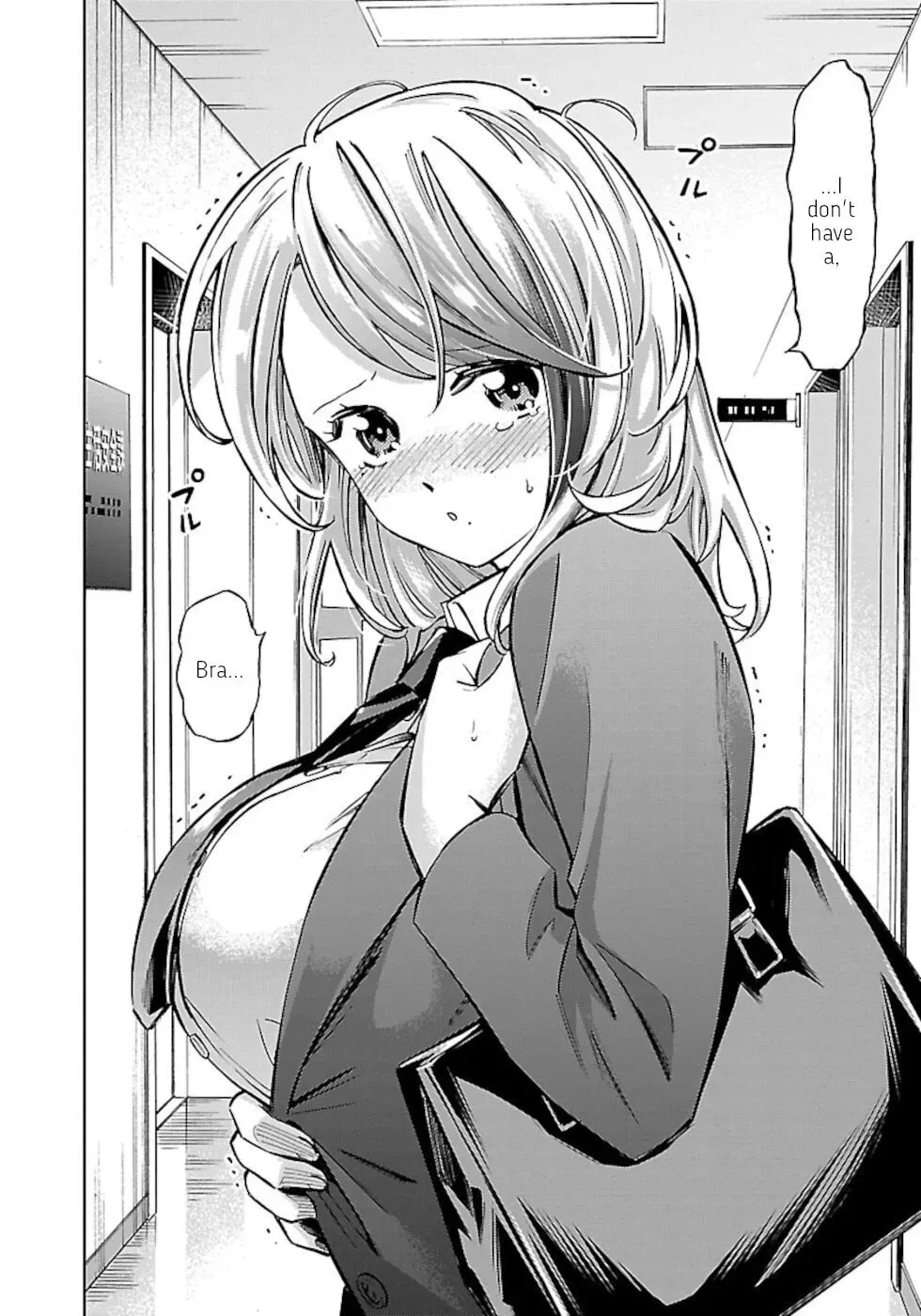 Senpai wa Dekapai Chapter 4 page 4 - 
