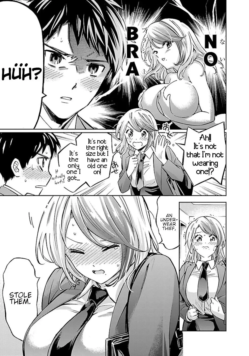 Senpai wa Dekapai Chapter 4 page 5 - 