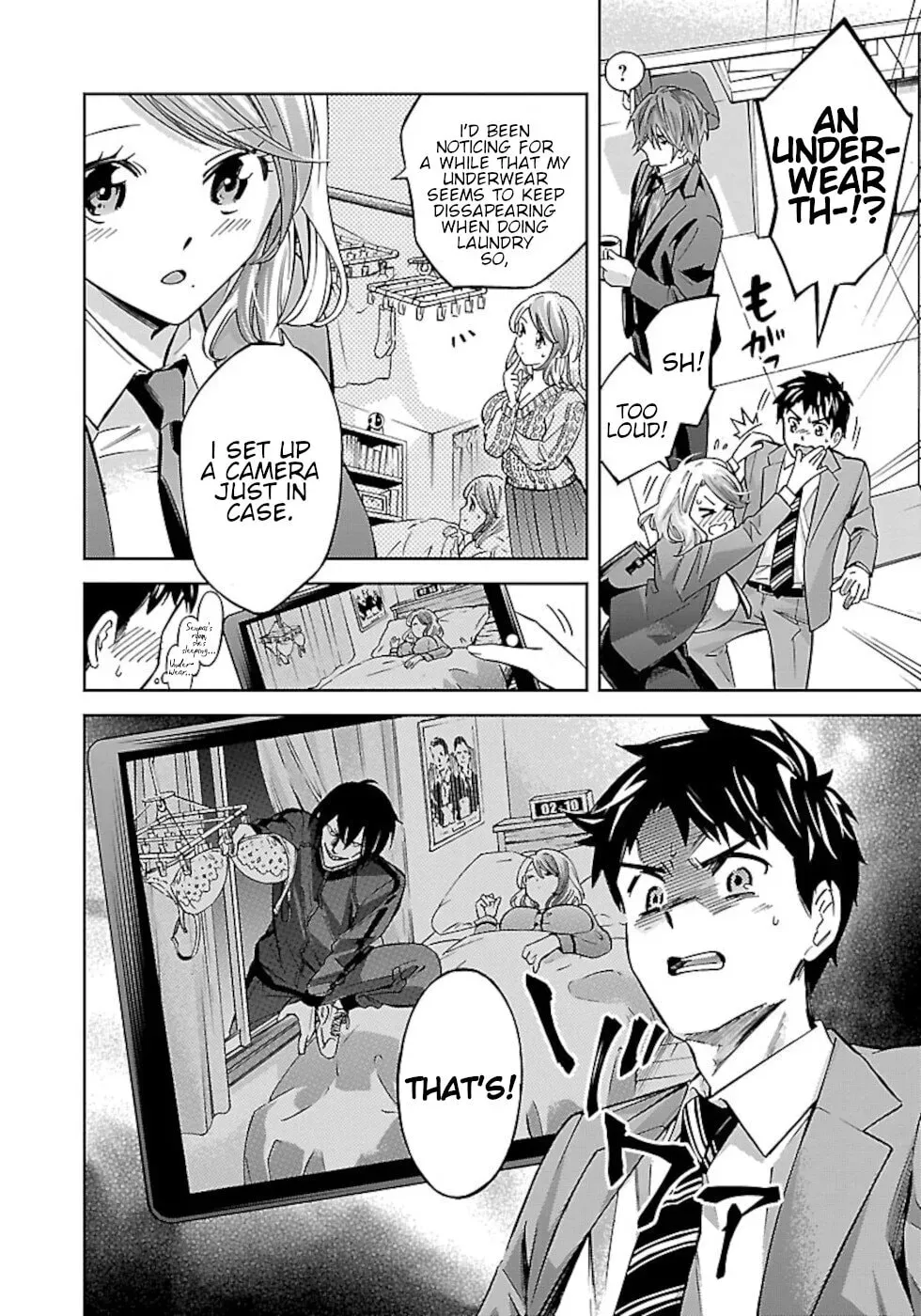 Senpai wa Dekapai Chapter 4 page 6 - 