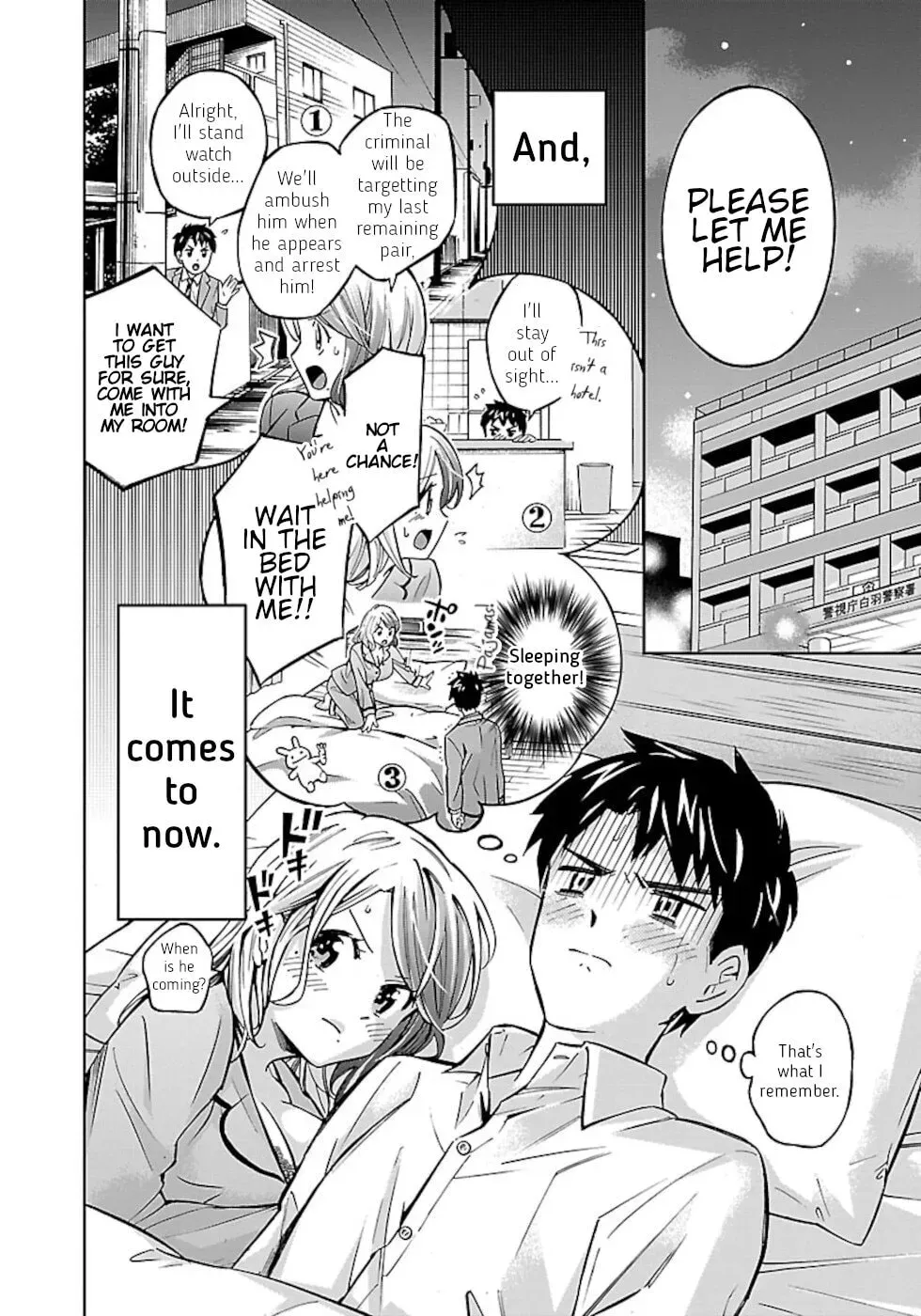 Senpai wa Dekapai Chapter 4 page 8 - 