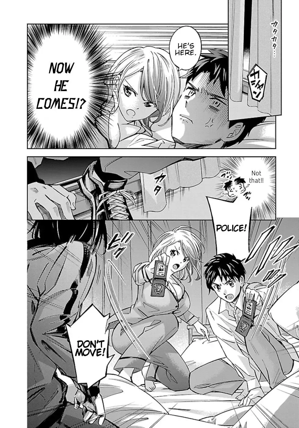 Senpai wa Dekapai Chapter 4 page 10 - 