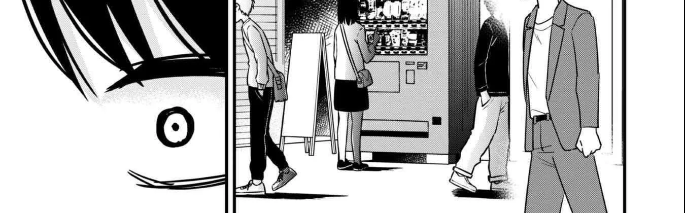 Senpai, Will You Hire Me As a Housemaid? Chapter 1 page 37 - 