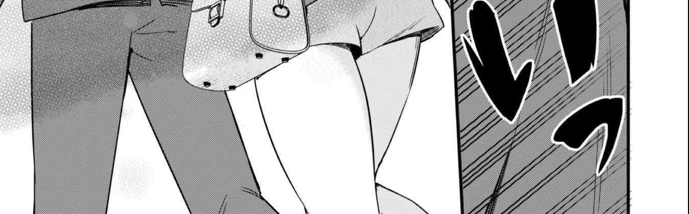 Senpai, Will You Hire Me As a Housemaid? Chapter 1 page 41 - 