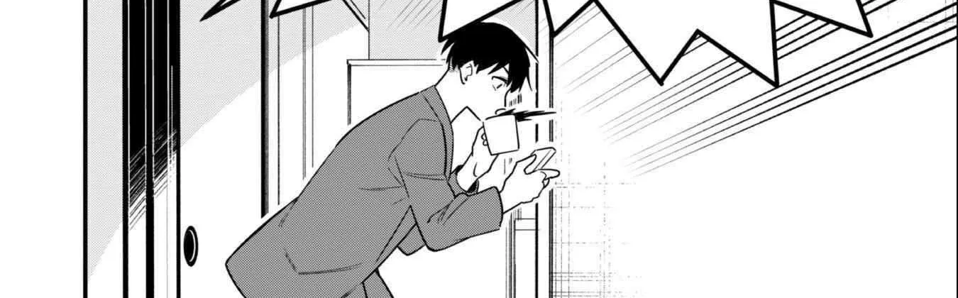 Senpai, Will You Hire Me As a Housemaid? Chapter 1 page 59 - 