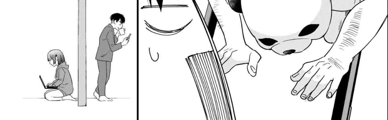 Senpai, Will You Hire Me As a Housemaid? Chapter 1 page 61 - 