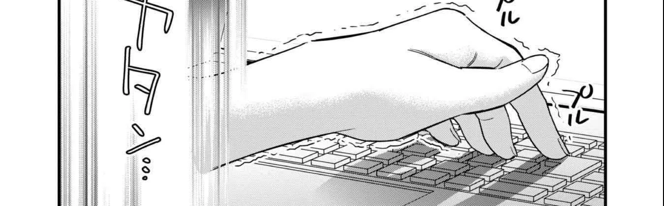 Senpai, Will You Hire Me As a Housemaid? Chapter 1 page 71 - 
