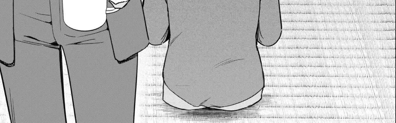Senpai, Will You Hire Me As a Housemaid? Chapter 1 page 73 - 