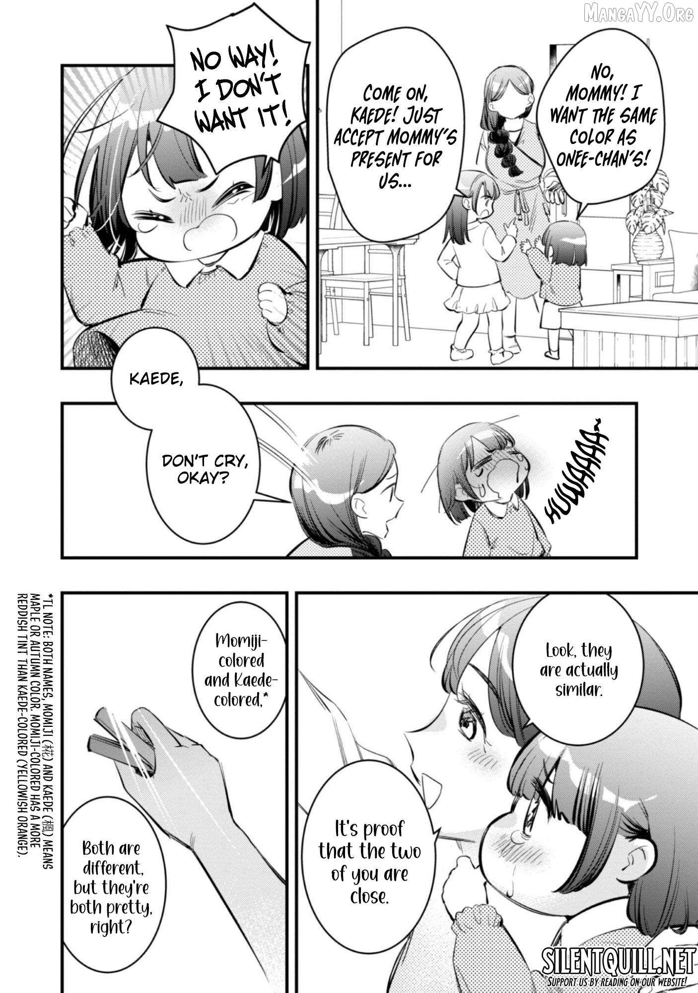 Senpai, Will You Hire Me As a Housemaid? Chapter 10.5 page 5 - 