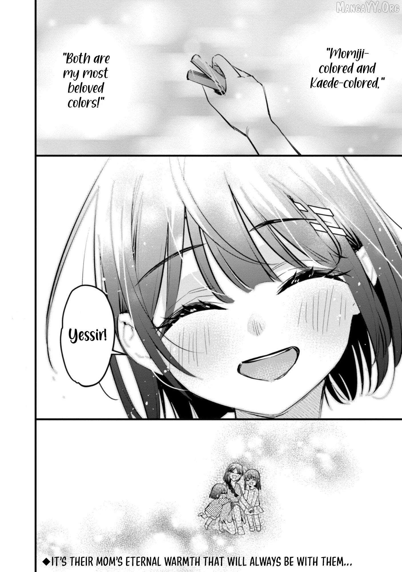 Senpai, Will You Hire Me As a Housemaid? Chapter 10.5 page 9 - 