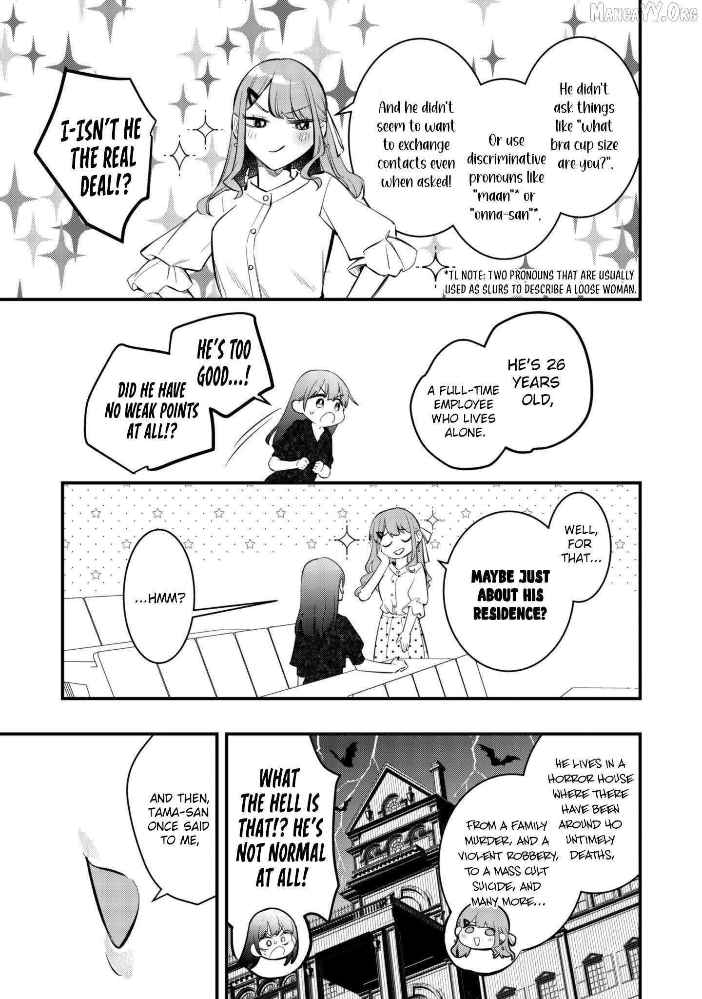 Senpai, Will You Hire Me As a Housemaid? Chapter 10 page 15 - 