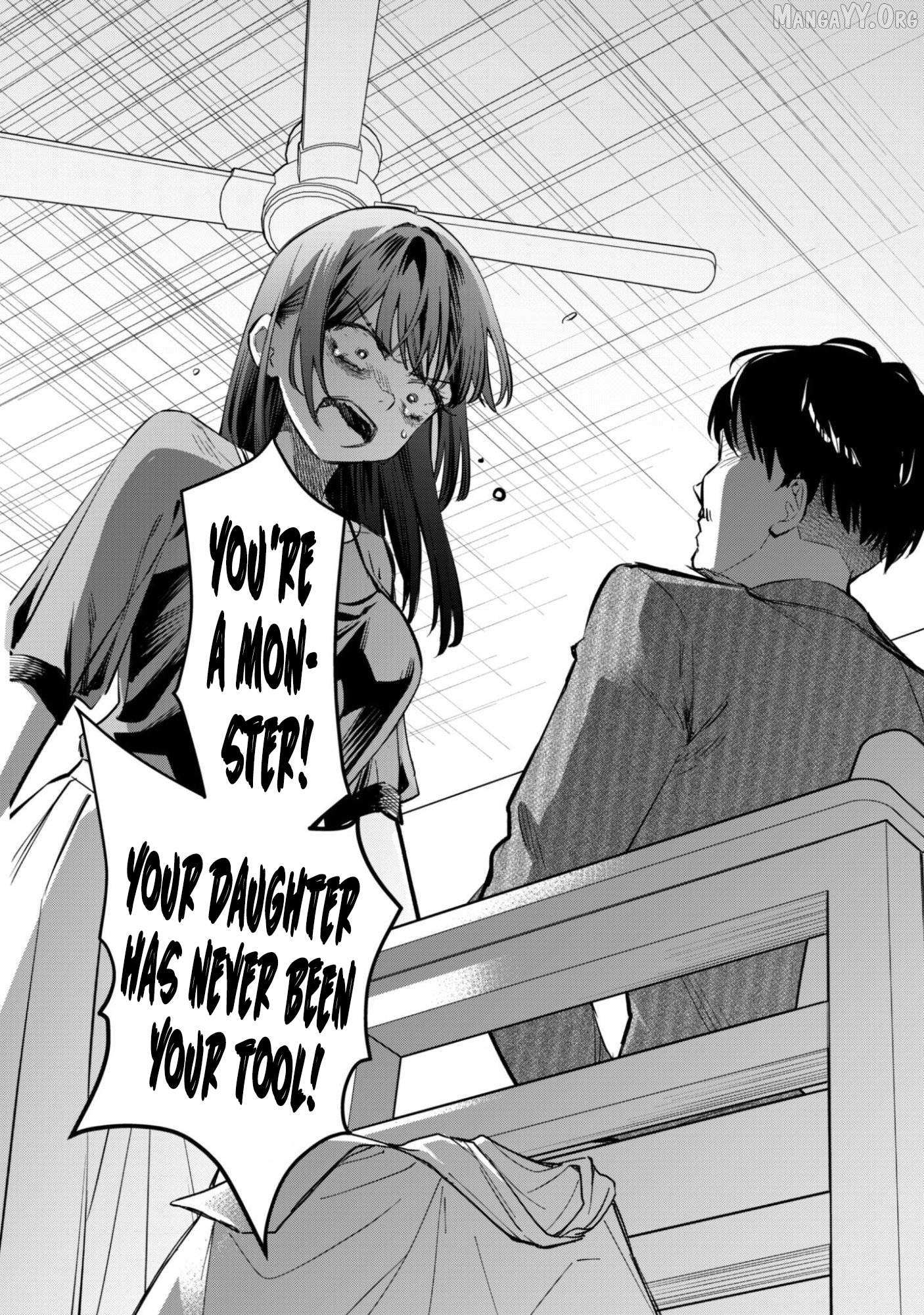 Senpai, Will You Hire Me As a Housemaid? Chapter 11 page 16 - 