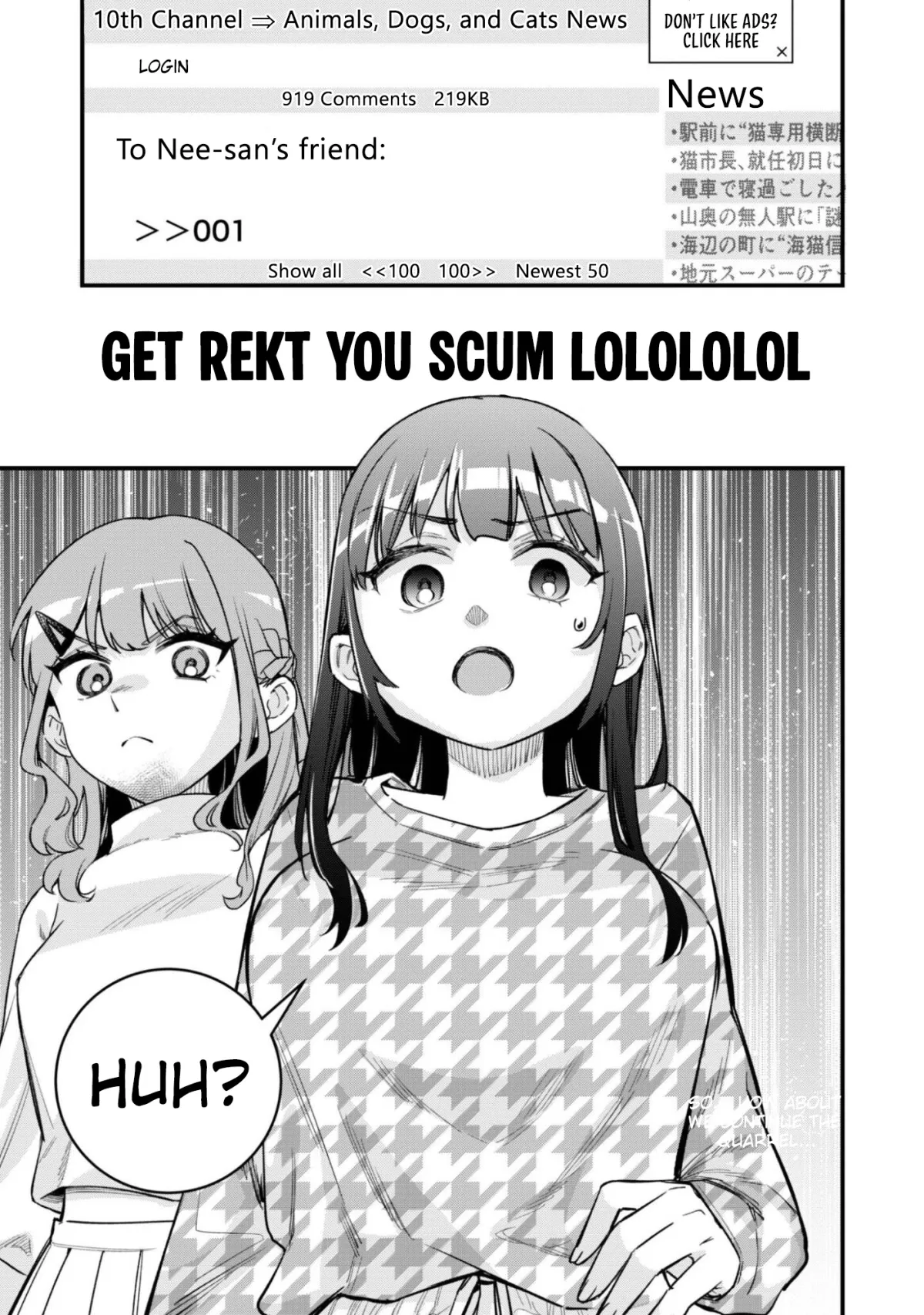 Senpai, Will You Hire Me As a Housemaid? Chapter 12 page 15 - 