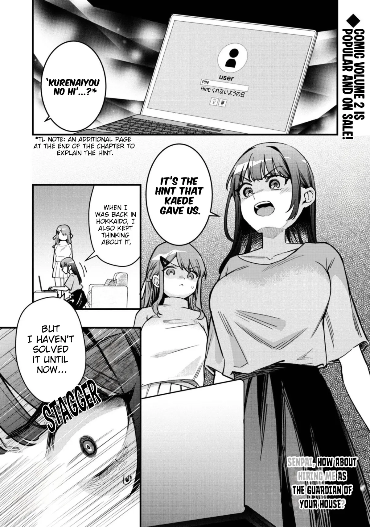 Senpai, Will You Hire Me As a Housemaid? Chapter 12 page 3 - 