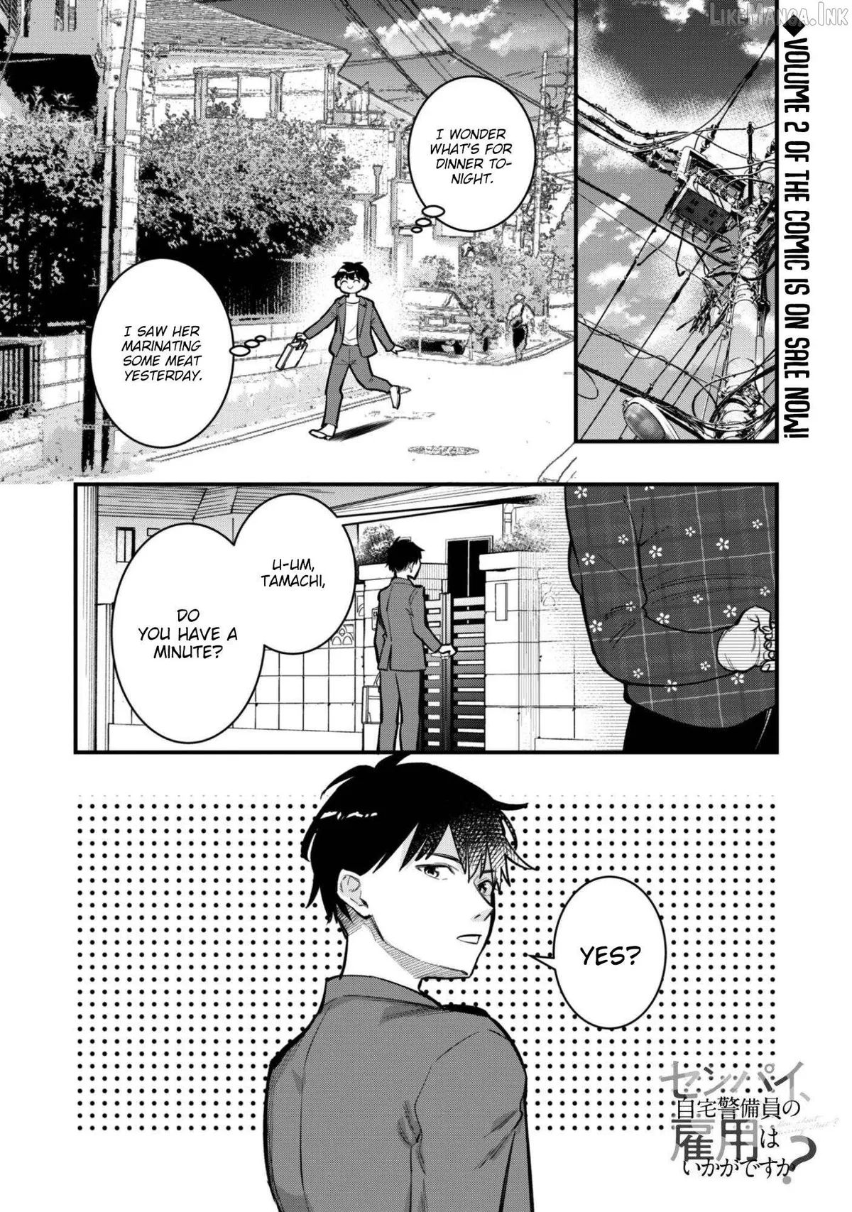 Senpai, Will You Hire Me As a Housemaid? Chapter 13 page 2 - 