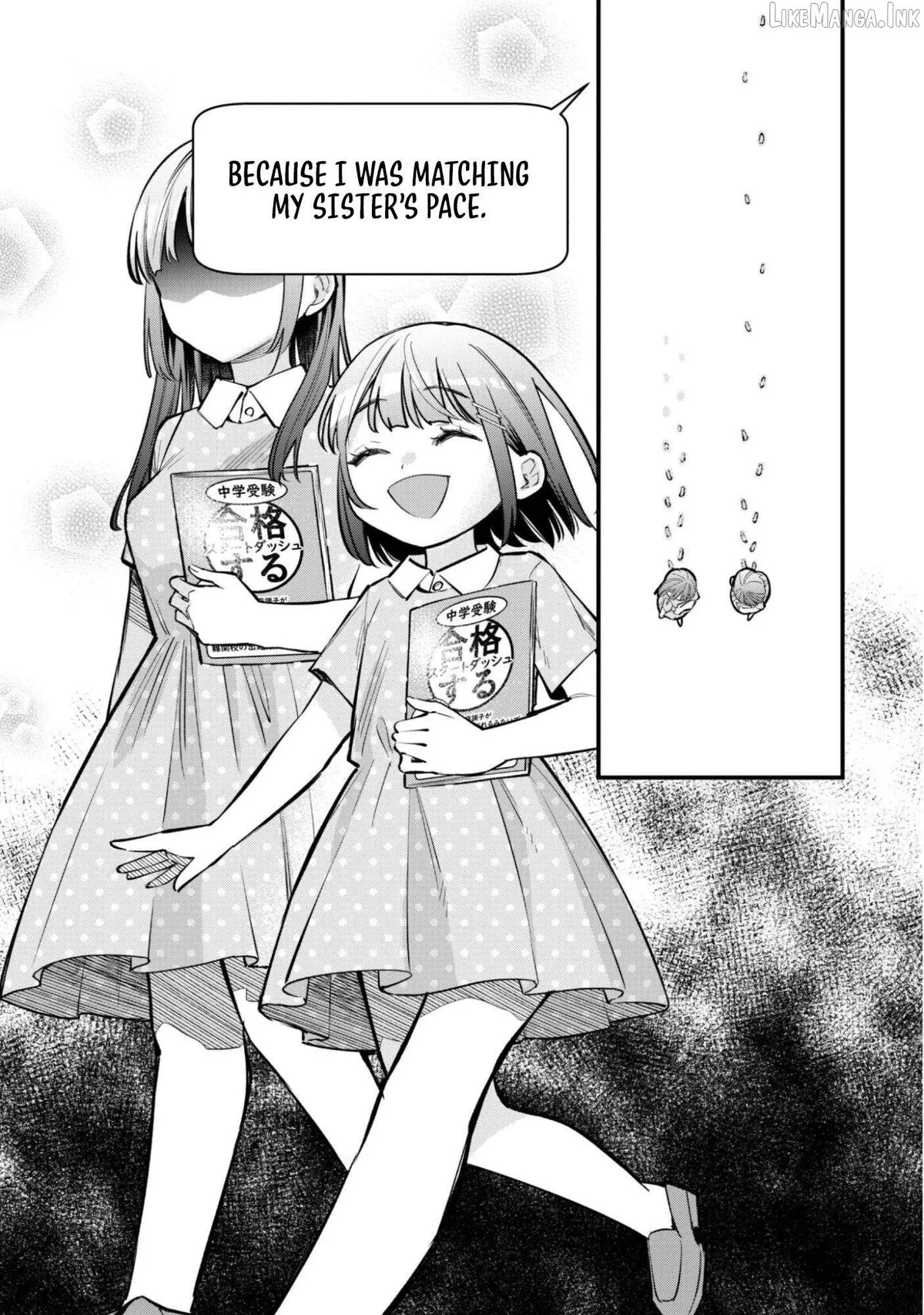 Senpai, Will You Hire Me As a Housemaid? Chapter 13 page 12 - 