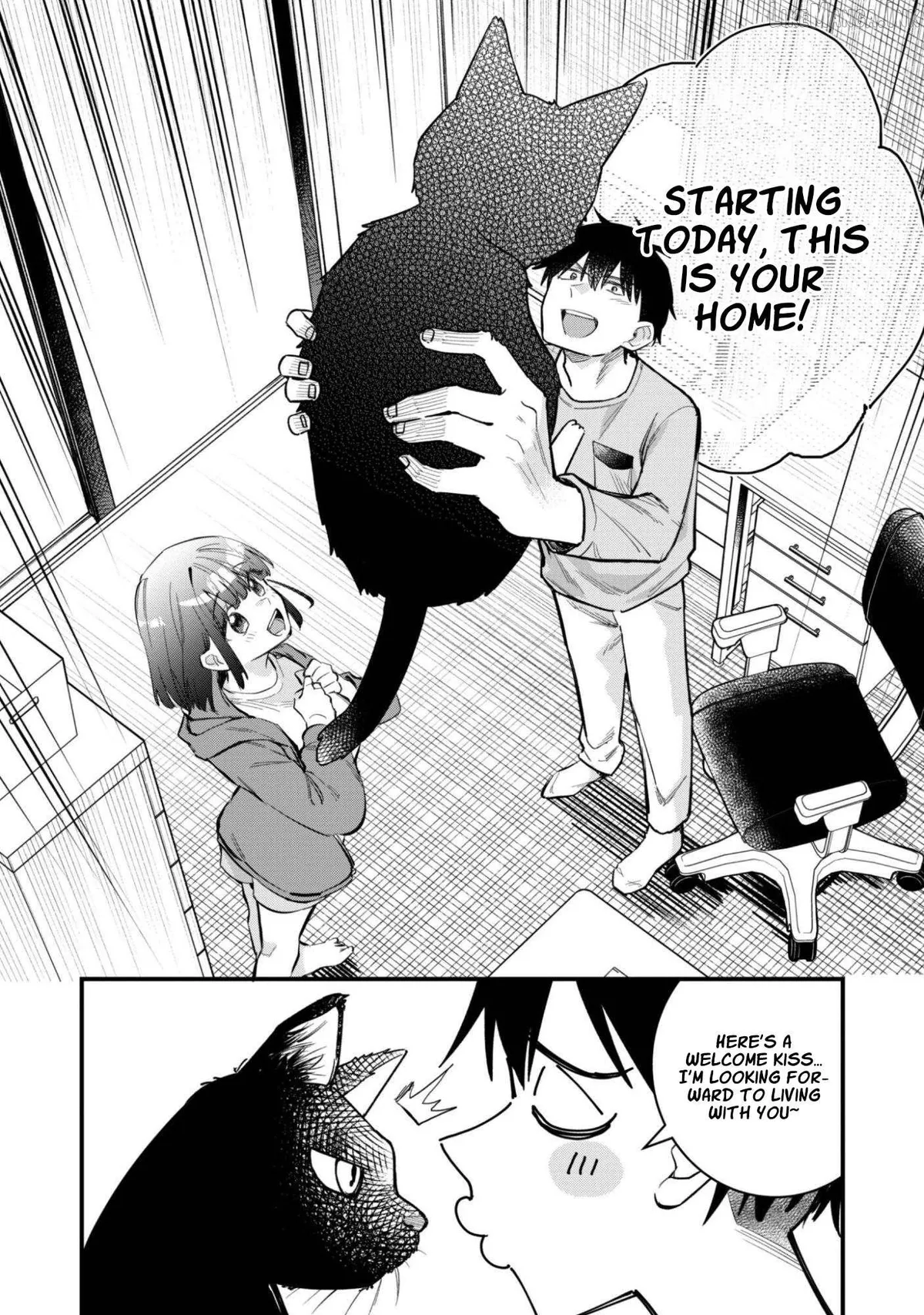 Senpai, Will You Hire Me As a Housemaid? Chapter 13 page 25 - 