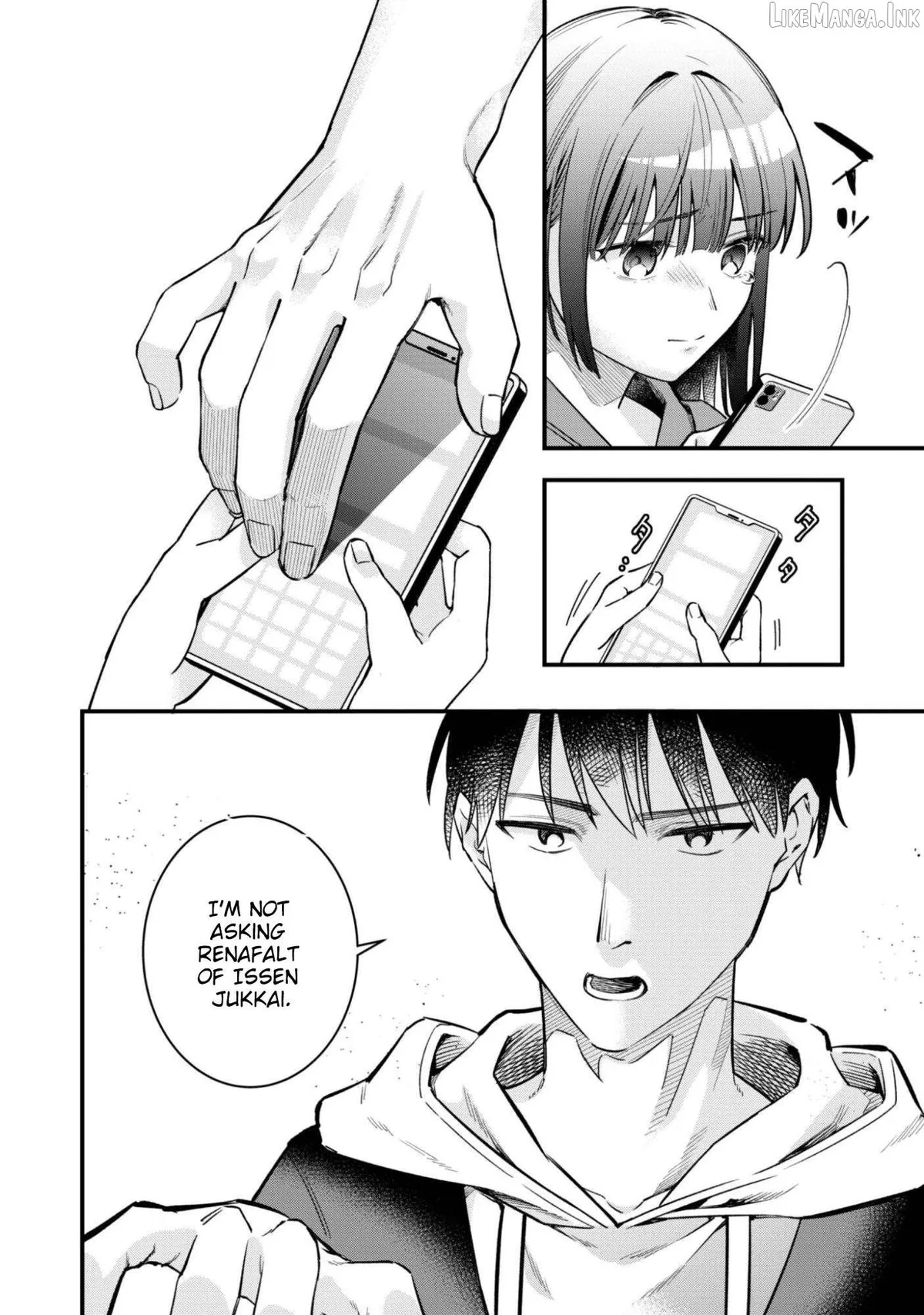 Senpai, Will You Hire Me As a Housemaid? Chapter 14 page 15 - 