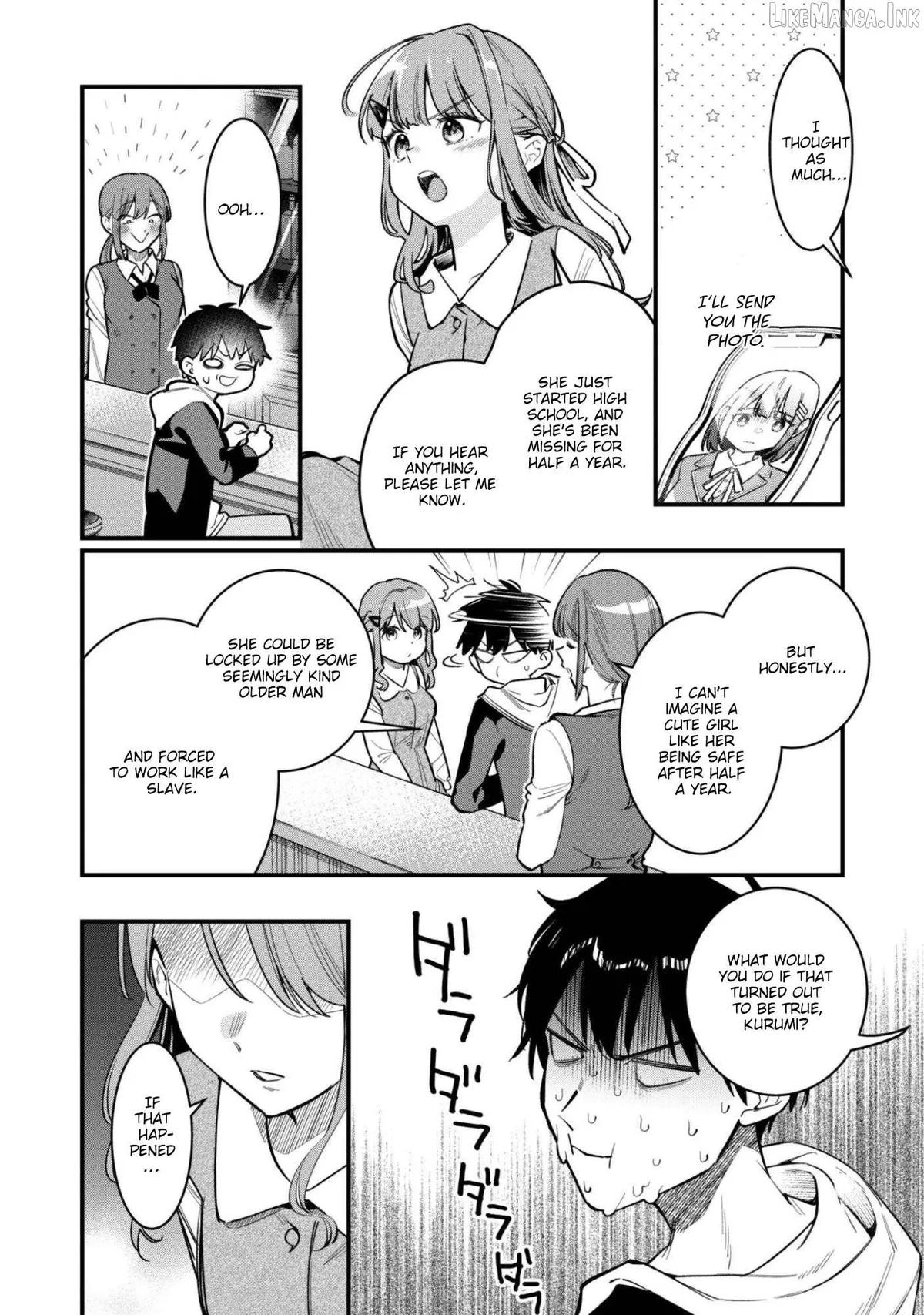 Senpai, Will You Hire Me As a Housemaid? Chapter 14 page 3 - 