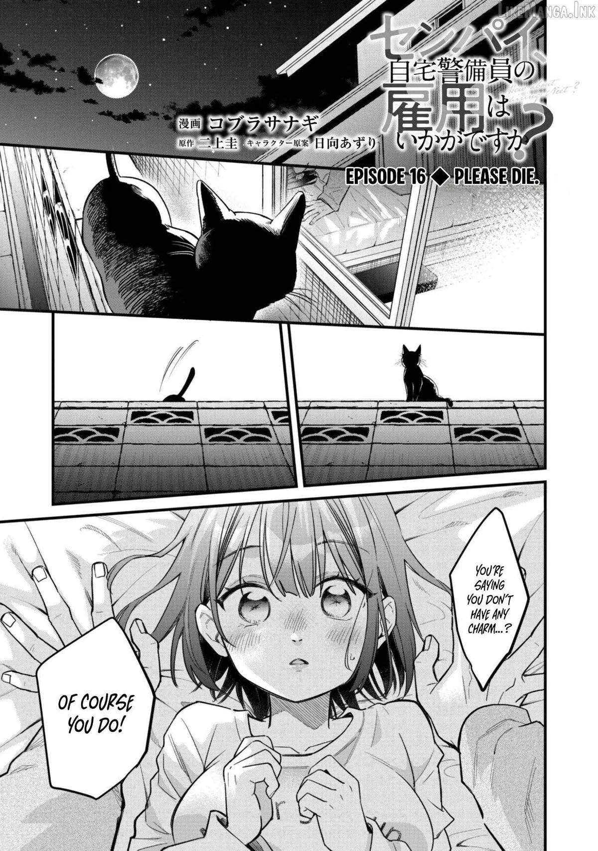 Senpai, Will You Hire Me As a Housemaid? Chapter 16 page 2 - 