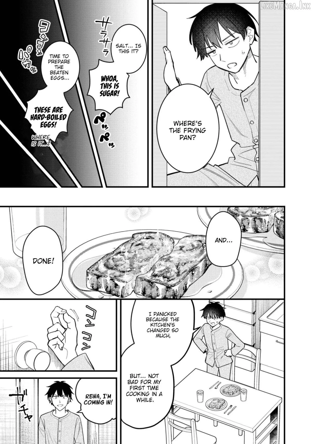 Senpai, Will You Hire Me As a Housemaid? Chapter 16 page 16 - 
