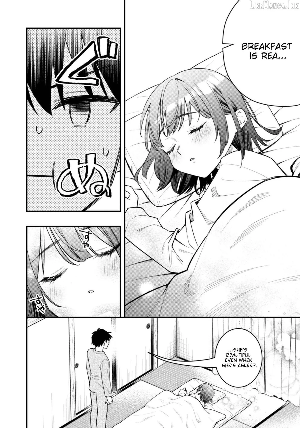 Senpai, Will You Hire Me As a Housemaid? Chapter 16 page 17 - 