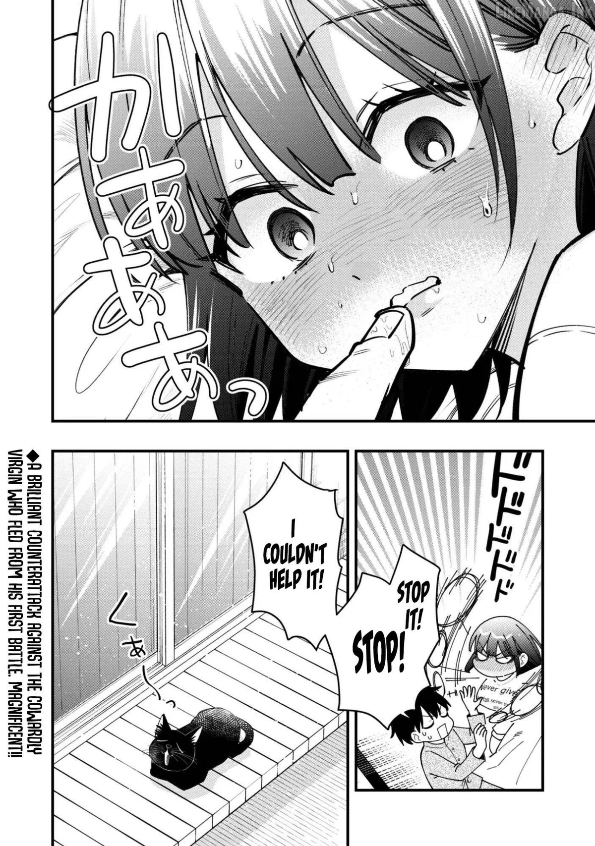 Senpai, Will You Hire Me As a Housemaid? Chapter 16 page 21 - 