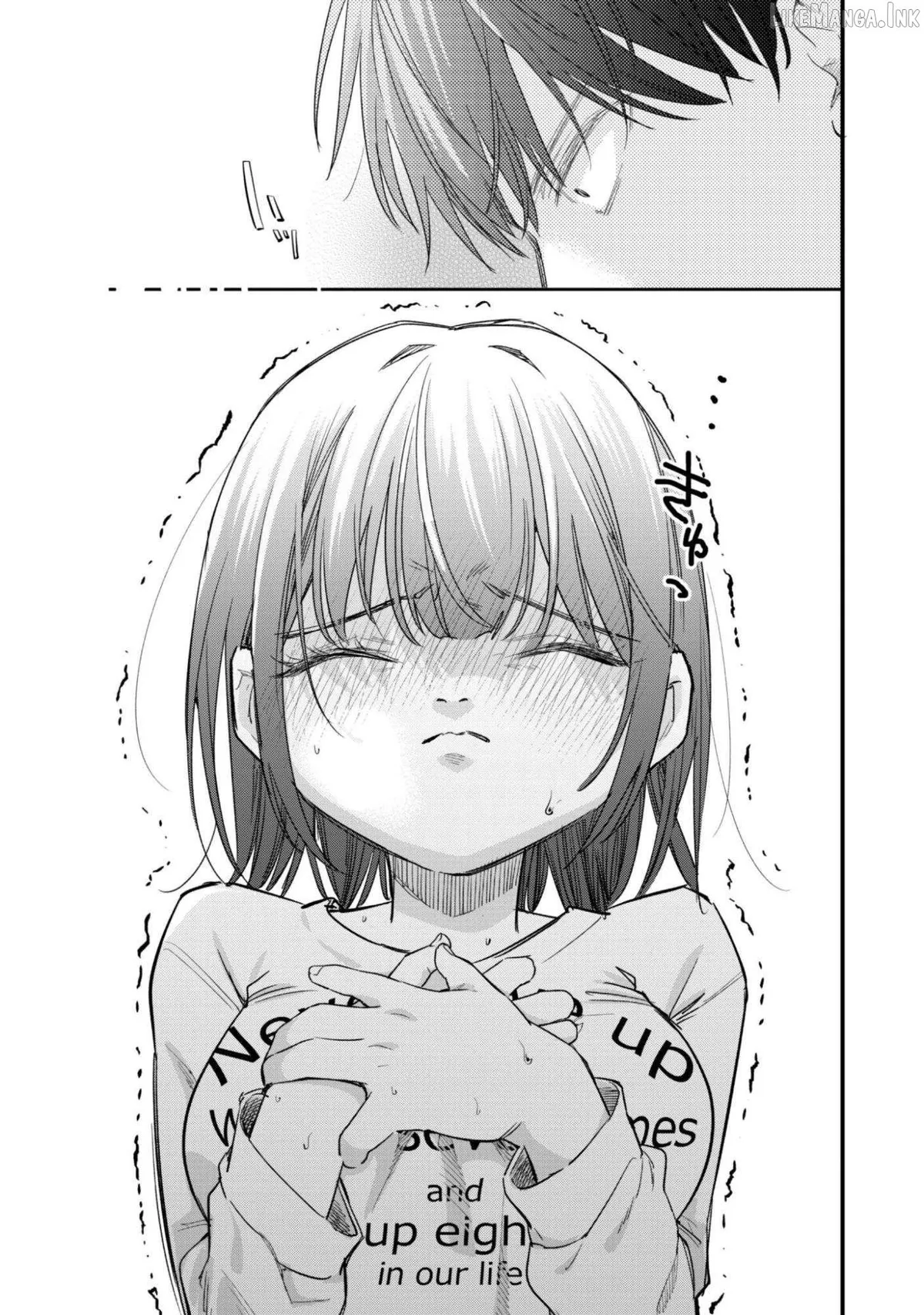 Senpai, Will You Hire Me As a Housemaid? Chapter 16 page 10 - 