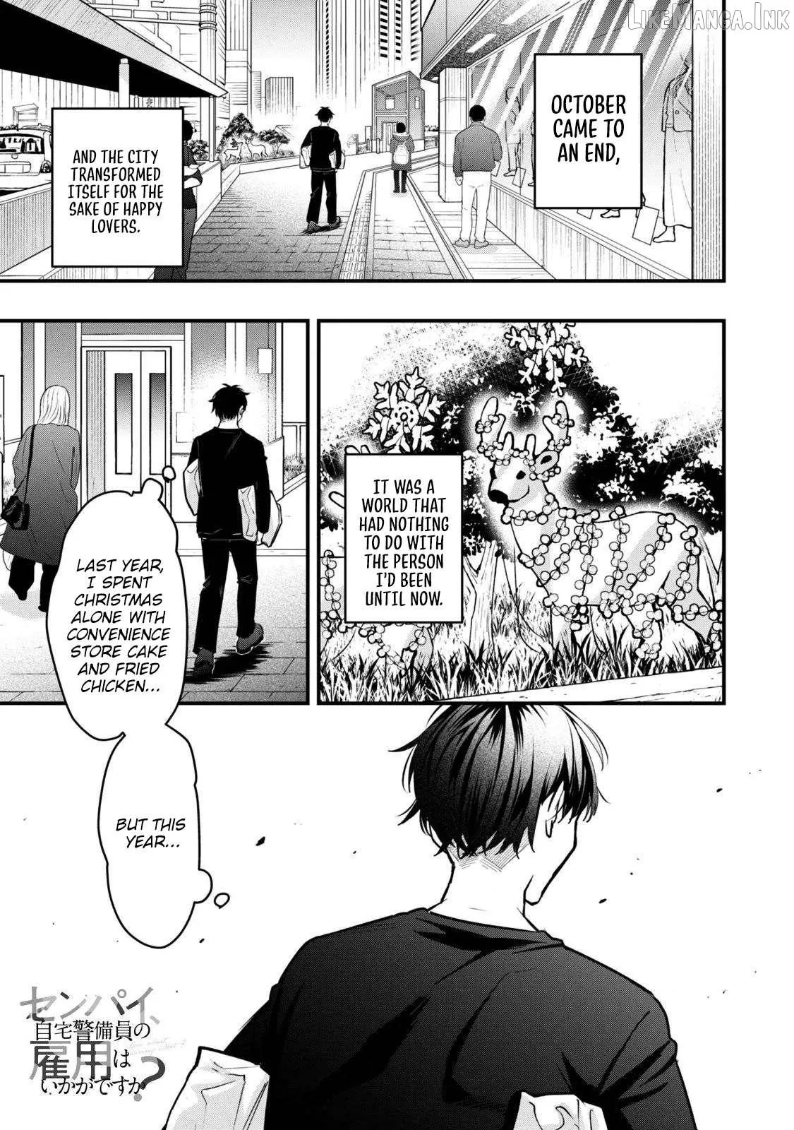 Senpai, Will You Hire Me As a Housemaid? Chapter 17 page 2 - 