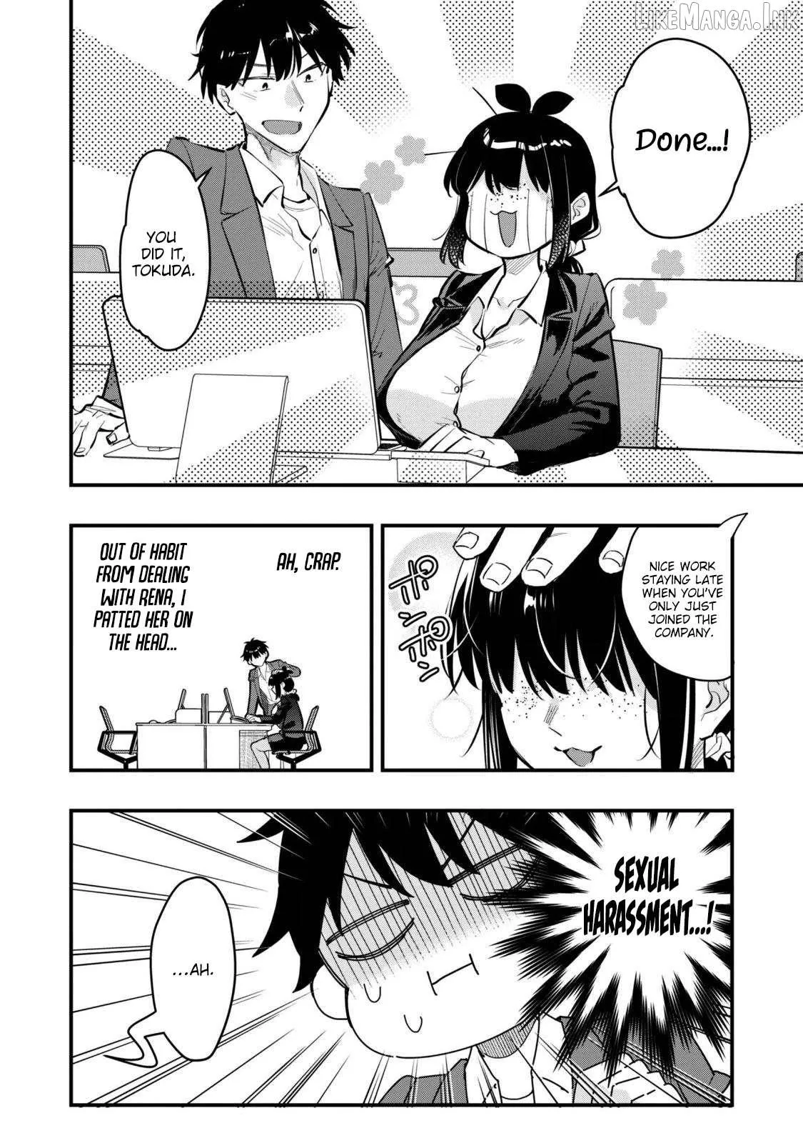 Senpai, Will You Hire Me As a Housemaid? Chapter 17 page 21 - 