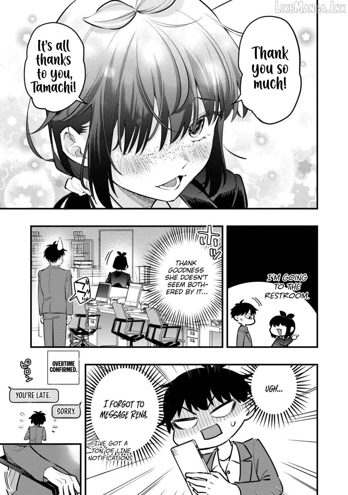 Senpai, Will You Hire Me As a Housemaid? Chapter 17 page 22 - 