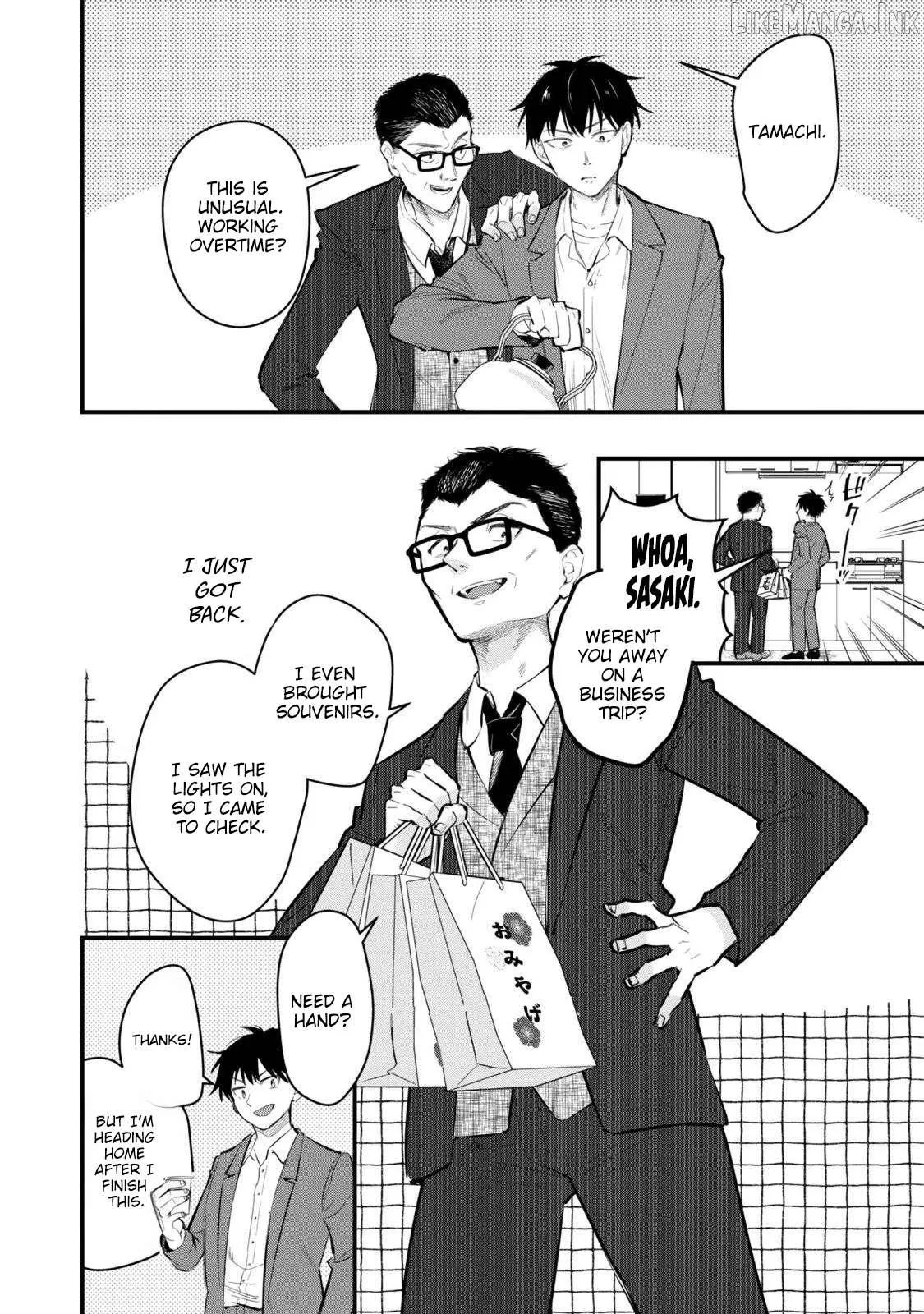Senpai, Will You Hire Me As a Housemaid? Chapter 17 page 25 - 