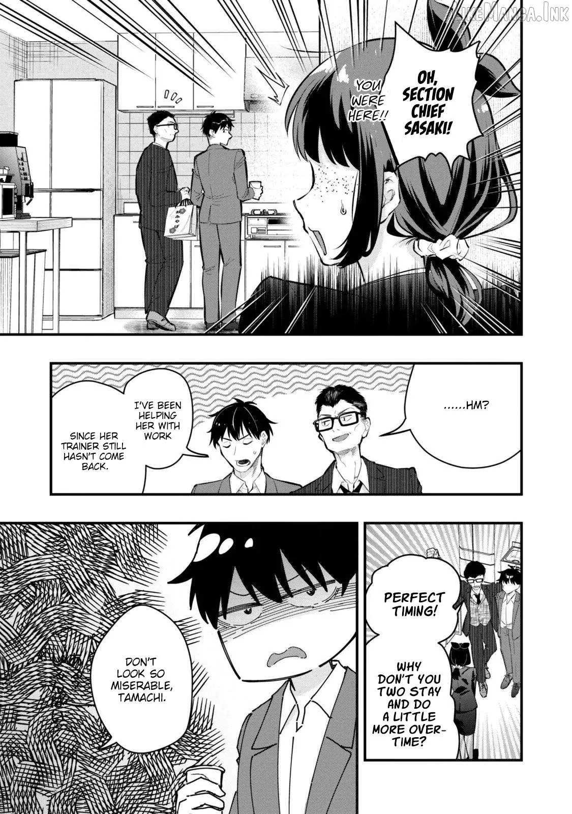 Senpai, Will You Hire Me As a Housemaid? Chapter 17 page 26 - 