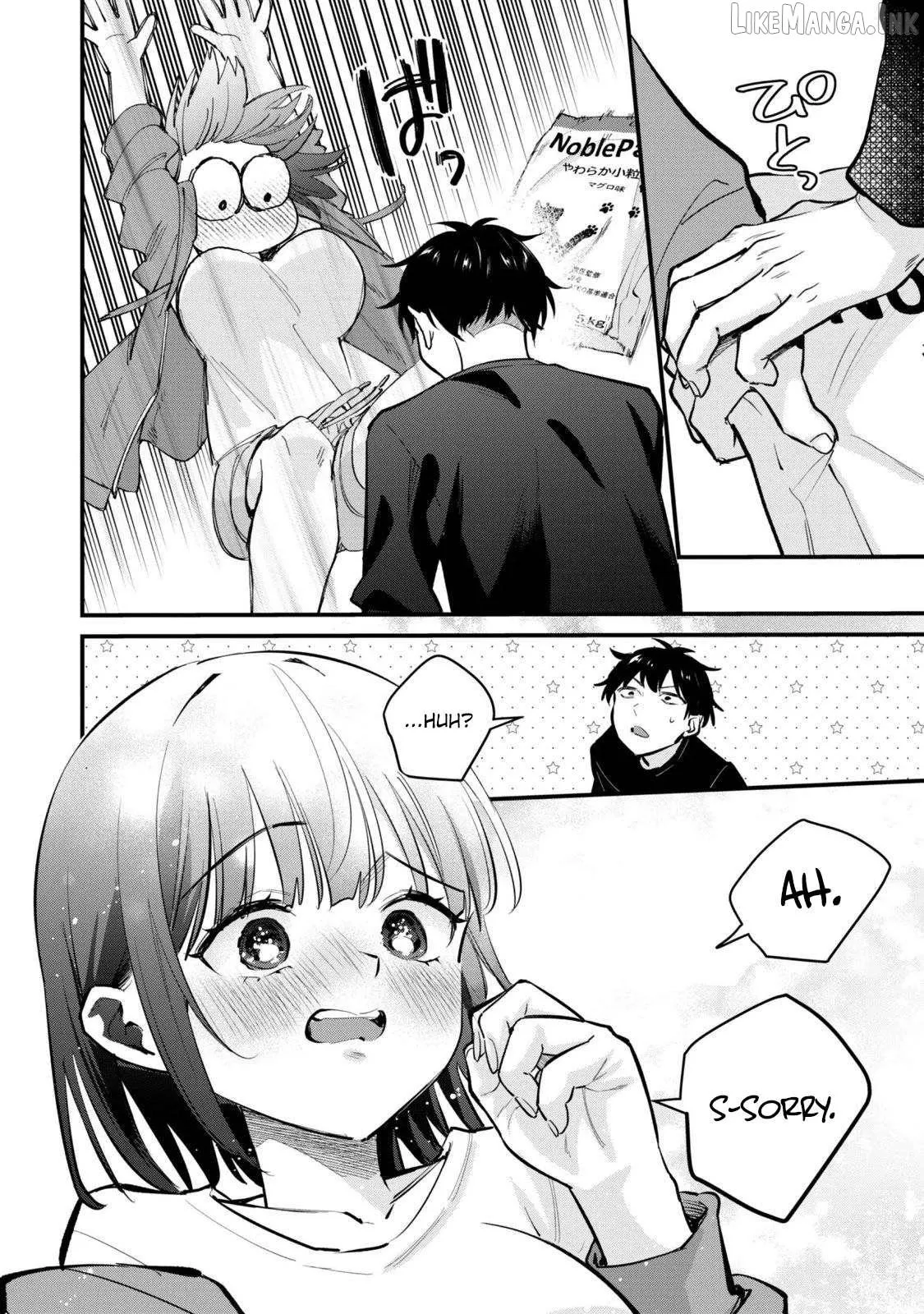 Senpai, Will You Hire Me As a Housemaid? Chapter 17 page 5 - 