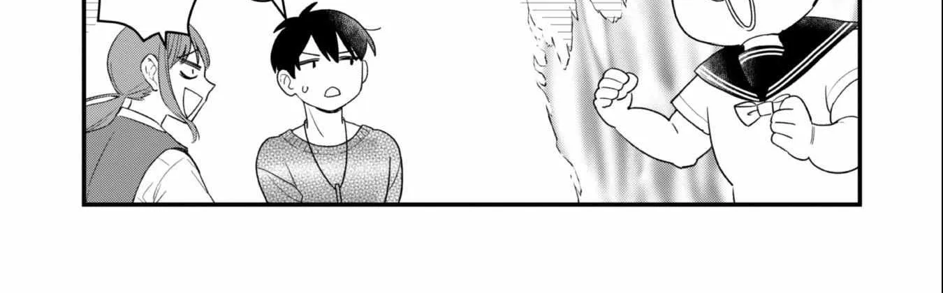 Senpai, Will You Hire Me As a Housemaid? Chapter 2 page 49 - 