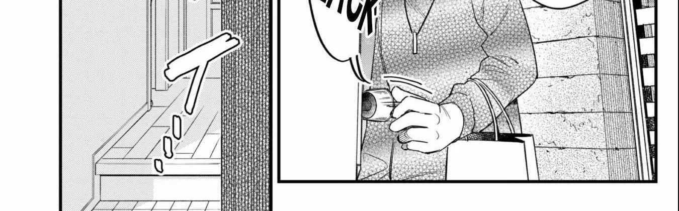 Senpai, Will You Hire Me As a Housemaid? Chapter 2 page 57 - 