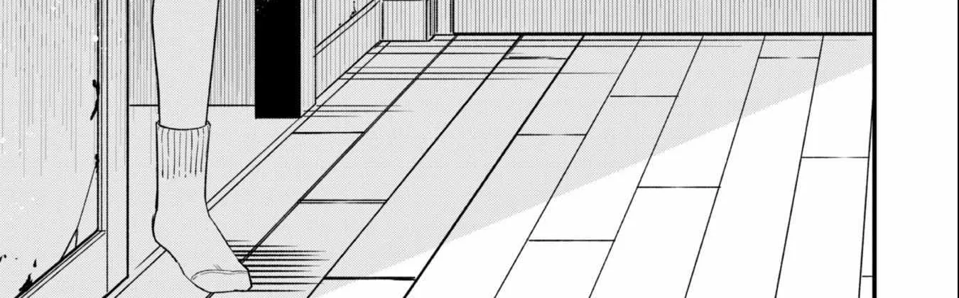 Senpai, Will You Hire Me As a Housemaid? Chapter 2 page 59 - 