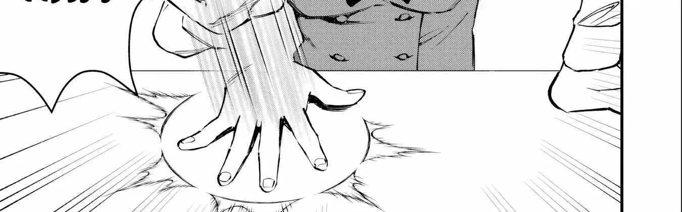 Senpai, Will You Hire Me As a Housemaid? Chapter 2 page 7 - 