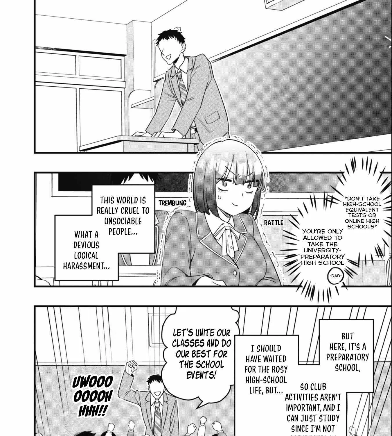 Senpai, Will You Hire Me As a Housemaid? Chapter 3 page 12 - 