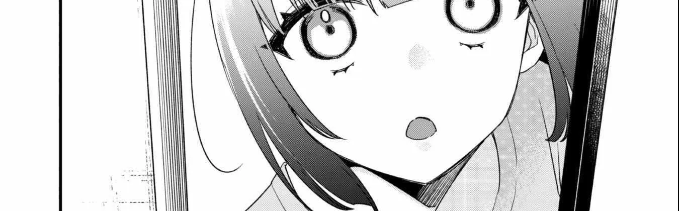 Senpai, Will You Hire Me As a Housemaid? Chapter 3 page 75 - 