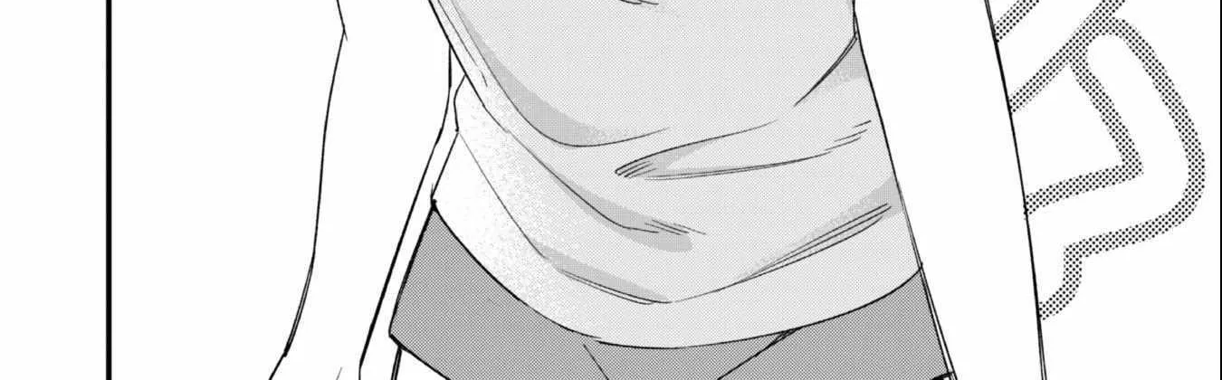 Senpai, Will You Hire Me As a Housemaid? Chapter 3 page 79 - 