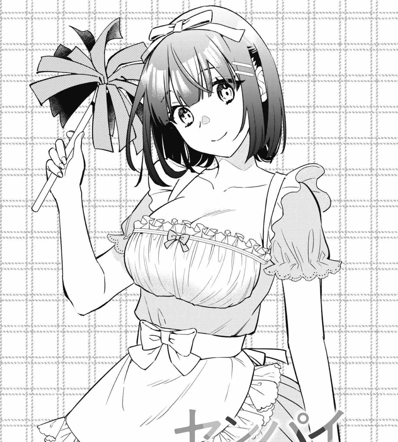 Senpai, Will You Hire Me As a Housemaid? Chapter 4 page 2 - 