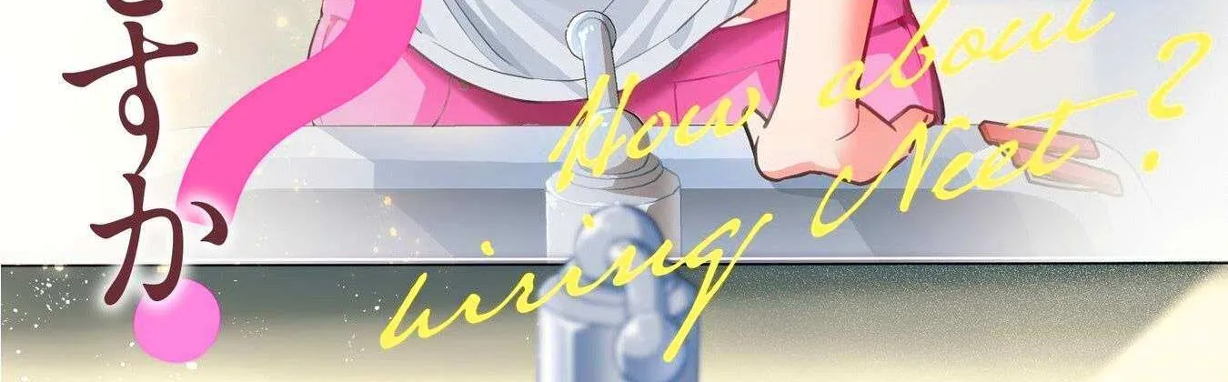 Senpai, Will You Hire Me As a Housemaid? Chapter 5.5 page 4 - 