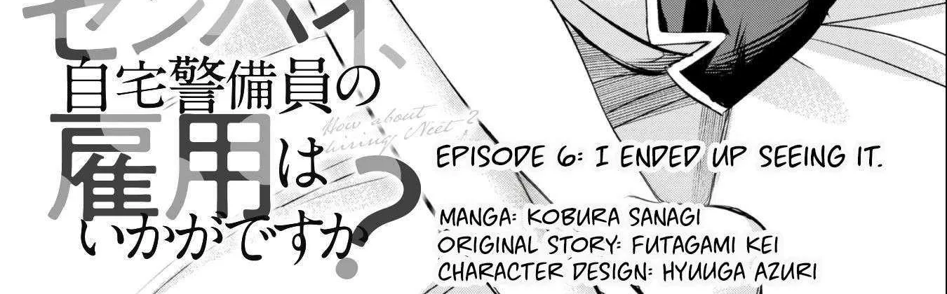 Senpai, Will You Hire Me As a Housemaid? Chapter 6 page 5 - 