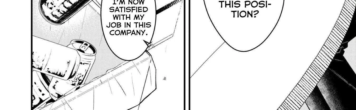 Senpai, Will You Hire Me As a Housemaid? Chapter 7 page 11 - 