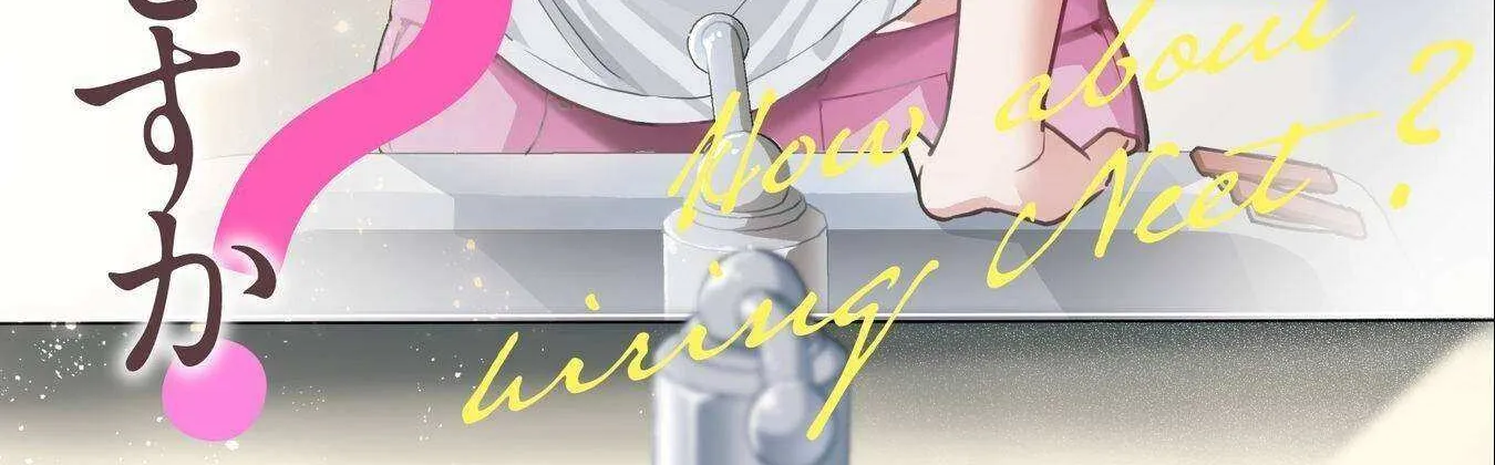 Senpai, Will You Hire Me As a Housemaid? Chapter 7 page 3 - 