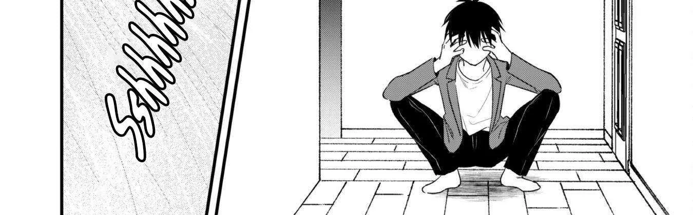 Senpai, Will You Hire Me As a Housemaid? Chapter 7 page 23 - 